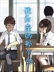 我在八零年代 短剧海报